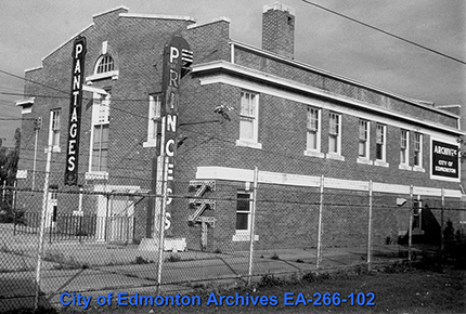 City Archives 1977 [EA-266-102]