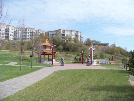 Louise Mckinney Riverfront Park City Of Edmonton