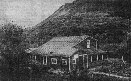 Last home at Ross Acreage [Detail: Edmonton Journal 1965]