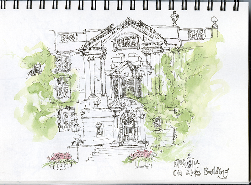 A line drawing featuring the front of an ornate brick building, framed by trees.