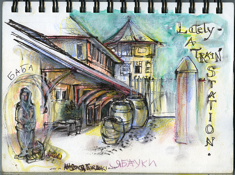 A sketch of the exterior of a historical train station.
