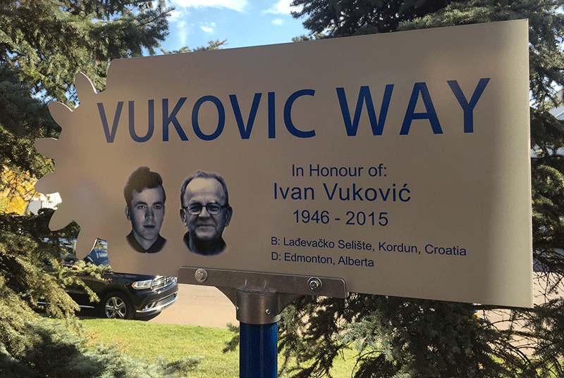 Vukovic Way Sign