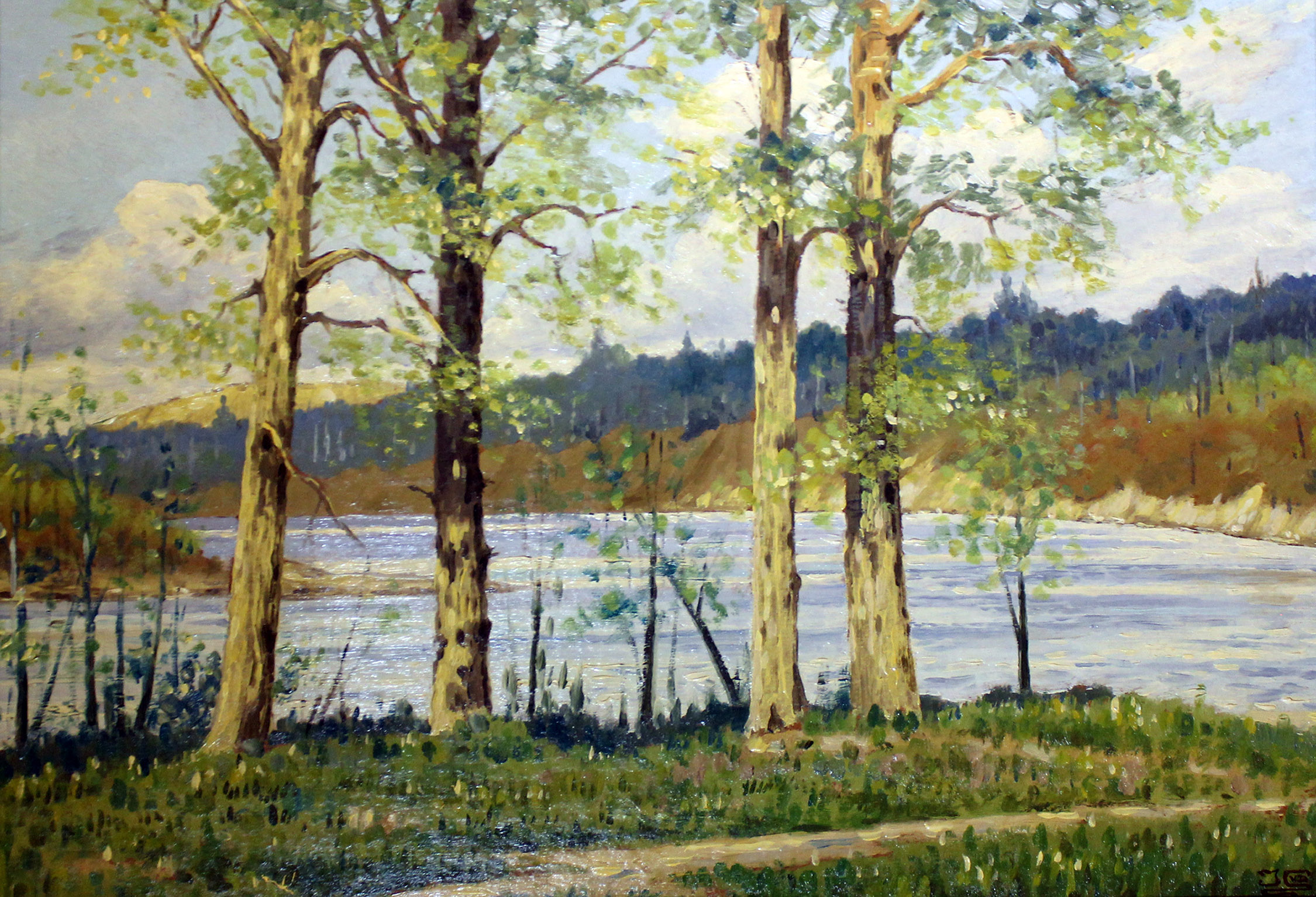 Painting of Spring along the Saskatchewan, Edmonton