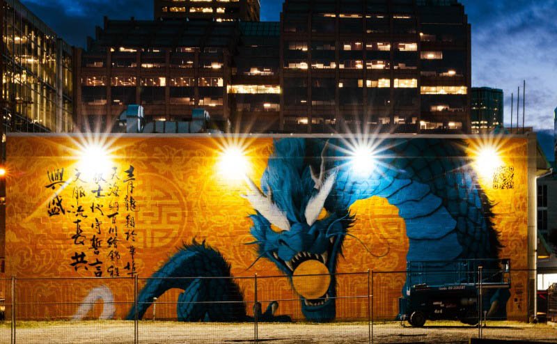 Azure Dragon of the East mural