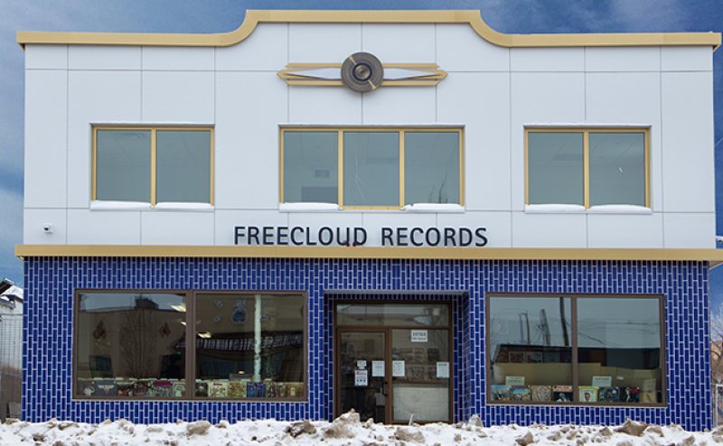 free cloud records building